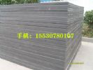 Rigid Pvc Sheet